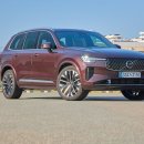소소한 우드카빙(4분기) | 볼보 신형 XC90 B6 울트라 시승기