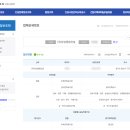 창성종합건설(주) 이미지