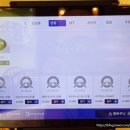 정성카츠 서면점 네이버블로그