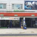 오토오아시스 용화점 이미지