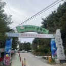 하나개편의점 이미지