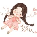 상리저수지 이미지