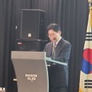 백록수필작가회 사반세기 문학의 밤 이미지