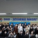 한일여자고등학교 이미지