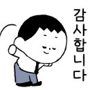 금성보일러 이미지