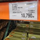 코스트코 미각제빵소 버터코코넛 휘낭시에 할인