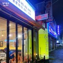 60계광주방림 이미지