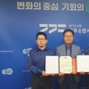 경인지방병무청 이미지