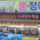 셈프레펜션 이미지