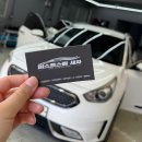 미남 세차.광택 | 목포 하당세차 실내세차부터 스팀세차까지 다 가능한 퍼스트스팀세차