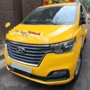 현대유리유치원 이미지