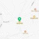 세븐일레븐평택두릉리점 네이버블로그