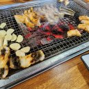 광릉 가마골 이미지