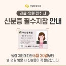 센텀타워치과의원 이미지