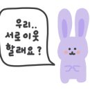 정읍행복식당 이미지