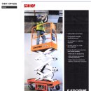 유나상사 이미지