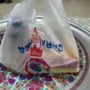 꼬꼬아찌 기장점 | 부산 기장 일광 숯불치킨 맛집 추천 : 꼬꼬아찌 숯불치킨 기장점