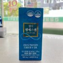 자연치유약국 이미지