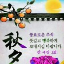 화목행정사 이미지