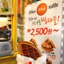 메가커피서면 이미지