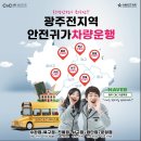 하니미술학원
