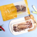 오징어야 - 동작구 만양로14길 9 | 오징어야