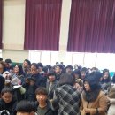 구영중학교 이미지