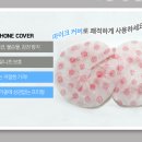 하모니노래방 이미지