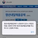 주식회사 채움기획