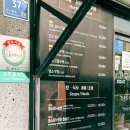 천복식당 이미지