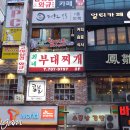 최네일 이미지