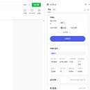 디어젠 | 블로그 저품질 내가 찾은 원인과 디랭크 정착한 후기