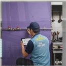 회천가스 이미지