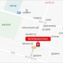 대명기술단 이미지
