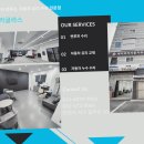 (주)에이치에스자동차서비스 | 검단 자동차유리 교체, 스포티지 앞유리 교환 합리적이고 완벽하게 수리한 경험 공유 해요