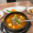 세종한우 | 나성동 맛집 '오늘도한우 세종나성점' 한우 숙성 갈비살 후기