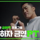 애드리서치