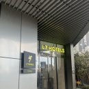 엘7(L7) 이미지