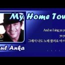 My Home Town / Paul Anka (with Lyrics &amp; 가사 해석, 1960) 이미지