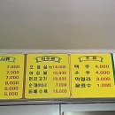 애월볕 이미지