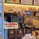 메가엠지씨커피인천좋은