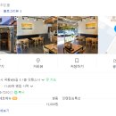 잇텐스시 이미지