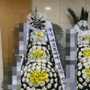 영산로 483 | 전남 목포시 (상동) 한국병원장례식장 근조 기업 화환 야간 꽃배달