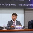 성남리즈온의원 인벤