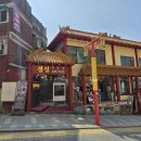 북성동경로당 이미지