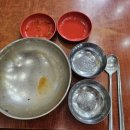 깨순이김밥반월점 네이버블로그