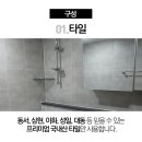 삼현마트 이미지