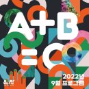 유니팝미술학원 - 이천시 증신로 159 | 유니팝미술학원
