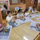 대전도솔유치원 이미지