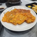 천안 두정동 킹크랩, 대게, 랍스타 맛집 천상대게 두정점 방문 후기